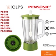 Multi Blender Jug for Panasonic, National, Sharp,Pensonic PB3203 PB323 JC323 PB801 PB3206 PB3205 PB3