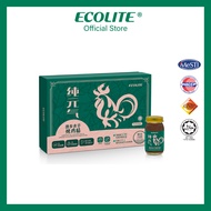 [ECOLITE] Essence of Chicken with American Ginseng, Panax Ginseng & Cordyceps 益康纯元气泡参虫草炖鸡精 (8btls x 