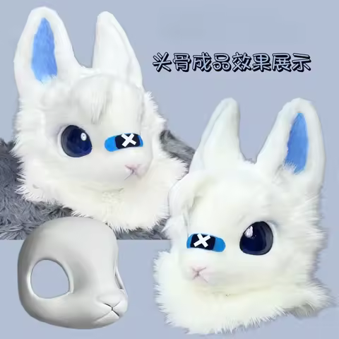 Half realistic animal rabbit, deer, lamb skull Kigurumi Headbase Mask Fursuit Animal Suit Skull DIY 