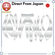 [From-Japan:] CUSTOM SEAT.JP YOROI Custom Decal for Aldebaran DC - Scratch Prevention, Damage P