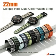 22mm Silicone Sport Watch Band For Fossil Gen 5 3 Q Explorist 2 Q Founder Marshal Wander Men's Gen 6