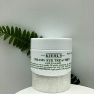 Kiehl's 牛油果眼霜