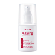 [100g] HYMEYS VITAMIN E EMULSION Moisturizing Tender And Smooth Gentle Care for Skin