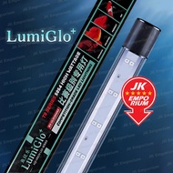 LumiGlo+ T8 Color Up Display Enhancing Submersible Aquarium LED Light Lampu Akuarium Naik Warna Colo