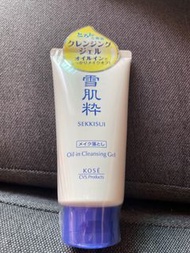 Kose 雪肌粹卸妝啫喱oil in cleansing Gel 80g