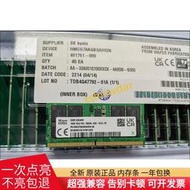 SK海力士16G 5600MHz SODIMM DDR5筆記本內存條HMCG78AGBSA0925N