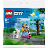 全新未開包裝 Lego 30639 Dog Park and Scooter polybag City 狗公園和滑板車 城市系列