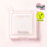 [พร้อมส่ง/ของแท้] Dasique - Correcting Finish Powder