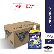Amino VITAL® (100g x 24 pack)