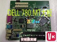 【VIKI-品質保障】全新 DELL OPTIPLEX 780 MT主板 Q45 DDR3內存 C27VV V4W66【
