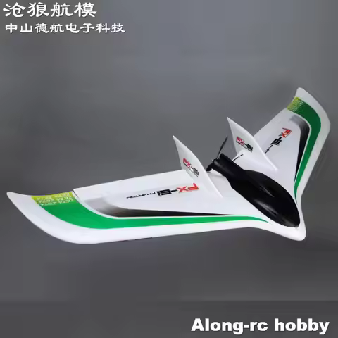 EPO Plane RC Airplane FPV Flywing 1550mm Wingspan 61inch version FX-61 FX61 Fly Wing (kit set or PNP