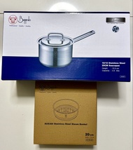 Buppalo 18/10 不銹鋼 20CM 湯鍋