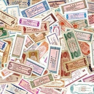 Grain Tickets Genuine 100 Sheets Different Same Province City County Grain Oil Tickets 100 Types Non