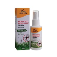 Tiger Balm Mosquito Repellent Spray 60ml