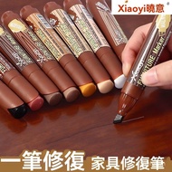 Taiwan Furniture Wooden Floor Repair Pen Wood Grain Complementary Color Door Mahogany Marker W8CZ