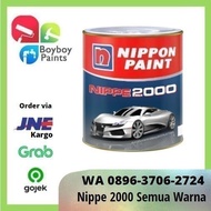 CAT DUCO NIPPE 2000 WARNA Copper Bronze 1 KG