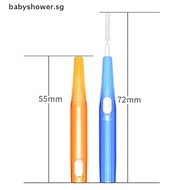 【babyshower】 60toothpick dental Interdental brush 0.6-1.5mm oral care orthodontic tooth floss SG