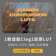 1 Canon Canon R5 C70 C200 Clog2 Restore 709 Colors Color Video Color Matching Preset LUT