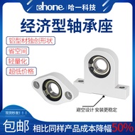 Bearing Holder Diamond Bearing Holder C-BGHA698 6900 6901 6902C-BACN BACA BACR