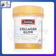 Swisse - 膠原蛋白肽亮膚營養片120片 [平行進口] (到期日不早於: 2026-7-30)