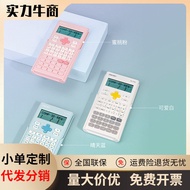 mini calculator calculator scientific financial calculator Deli 1700 Function Type Calculator Studen