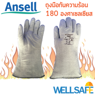 ANSELL ถุงมือกันความร้อน รุ่น ACTIVARMR (Crusader Flex) 42-474