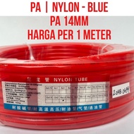 MERAH PA Nylon Tubing Red Hose 14mm x 11mm OD 14mm ID 11mm Thickness 1.5mm Tube | PA14 Pneumatic Pol