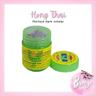 Hong Thai Inhaler | Compound Herb Inhaler Thai Herbal Hongthai