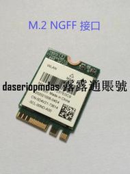 現貨XPS13 DW1820 QCNFA344A NGFF AC 867M雙頻 無線網卡+4.1藍牙