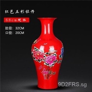 Jingdezhen Ceramic Floor Vase Home Living Room TV Cabinet Decorations Decoration Chinese Opening Vase