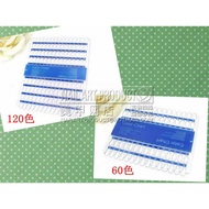 Color card board / Color Chart (1)