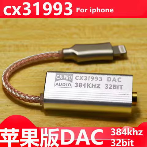 DAC CX31993 Headphone Amplifier HiFi Decoding AMP Adapter Sound Card For iPhone iOS Android Lightnin