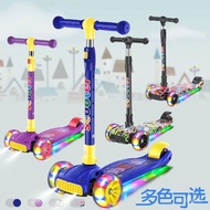 QY1Scooter Children1-3-6-12Year-Old Boy and Girl Wide Wheel Luge Beginner Four-Wheel Flash Single Scooter ZOPF