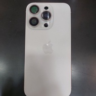 CASING / HOUSING FS IP 15 PRO WHITE