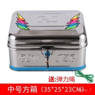 YQ63 Stainless Steel Motorcycle Tail Box Electric Car Trunk Battery Car Rear Box Extra Large Storage Box Toolbox