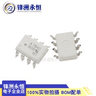 2pcs HCPL-7840-500E Patch A7840 Imported SOP-8 Difference Optocoupler Isolation Amplifier