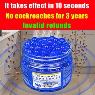 【Effective range 300 meters】cockroaches repellent cockroaches killer lipas killer cockroach bait coc