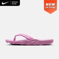 Nike Womens Marina Slides - Light Magenta [IH2381-500]
