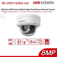 Hikvision DS-2CD1183G2-LIU Hikvision 8MP Smart Hybrid Light Fixed Dome Network Camera Built In Mic