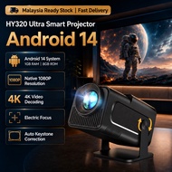 HY320mini Portable Projector 1080P 4K HD BT5.0 Android 14 5G Double WiFi6 Bluetooth 180°Rotable Wire