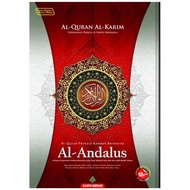 Al-quran al andalus (A4 size terjemahan perkata),#Andalus perjilid waqaf ibtida#karyabestarii#karang