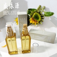 She Sheng Yiyuan Hair Care Essential Oil Genuine Hair Care Aromatic Essential Oil Hair Silky Smoothi