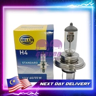 Hella H4 Germany Bulb 60/55W 12V REPLACEMENT FOR OSRAM PHILIPS 64193 12342PRC1