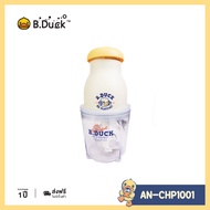 Aconatic แก้วปั่น ลาย B-Duck ขนาด 250 วัตต์ ความจุ 0.6 ลิตร รุ่น AN-CHP1001 (รับประกัน 1 ปี)