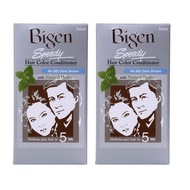 Bigen Speedy Hair Color 883 Dark Brown-Twin Pack