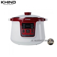 KHIND ANSHIN DOUBLE BOILER DB32N