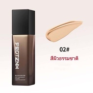 รองพื้นรังนกสีดำ feotznw (30 ml.) ติดทน กันน้ำกันเหงื่อ