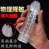 Spike Condom Reusable Crystal condom berduri lelaki Kondom Tahan Lama Reusable Lelaki