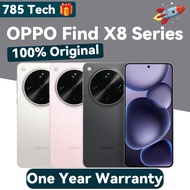 OPPO Find X8 Ultra Snapdragon 8 Elite/OPPO Find X8s+ Dimensity 9400+/OPPO Find X8 Pro/OPPO Find X8