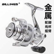 Billings Fishing Reel Spinning Wheel Ultra-Light All-Metal Fishing Reel Long-Casting Sea Pole Reel L